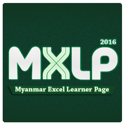 Myanmar Excel Learner Page